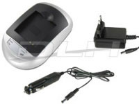 Dlh External charger 220V&12V (GS-PP744)